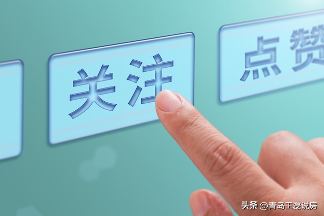 买房怎么跟售楼处讲价,跟售楼处讲价有哪些技巧