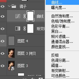 ps照片精修清晰度,ps照片精修技巧和流程教程