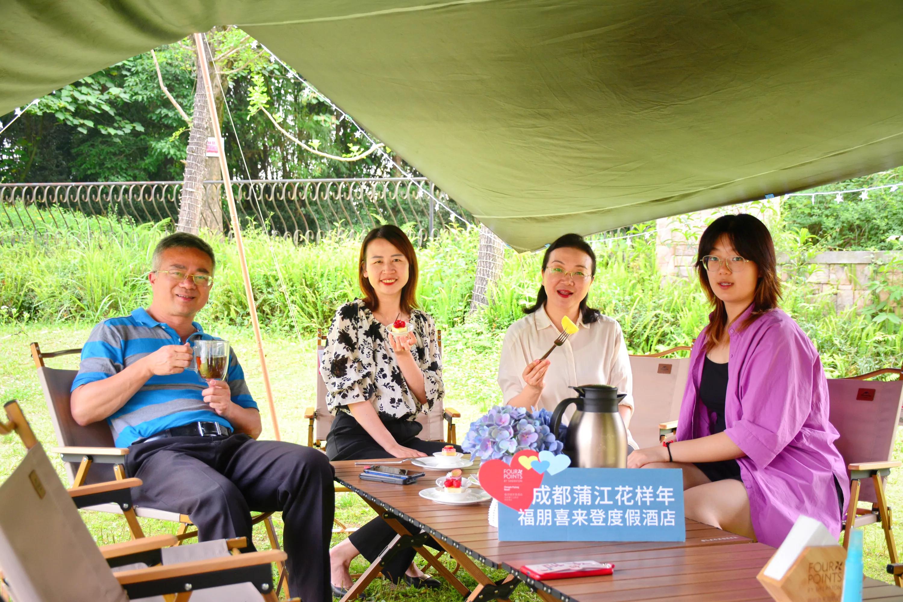 体验一把成都蒲江福朋喜来登酒店,蒲江花样年福朋喜来登酒店如何