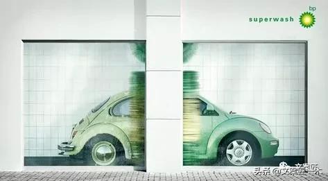 400个户外广告创意案例,全球创意广告100例