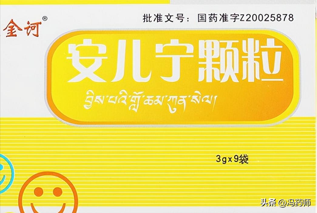 小儿病毒性感冒吃什么药效果好,小儿感冒咳嗽气管有空声吃什么药