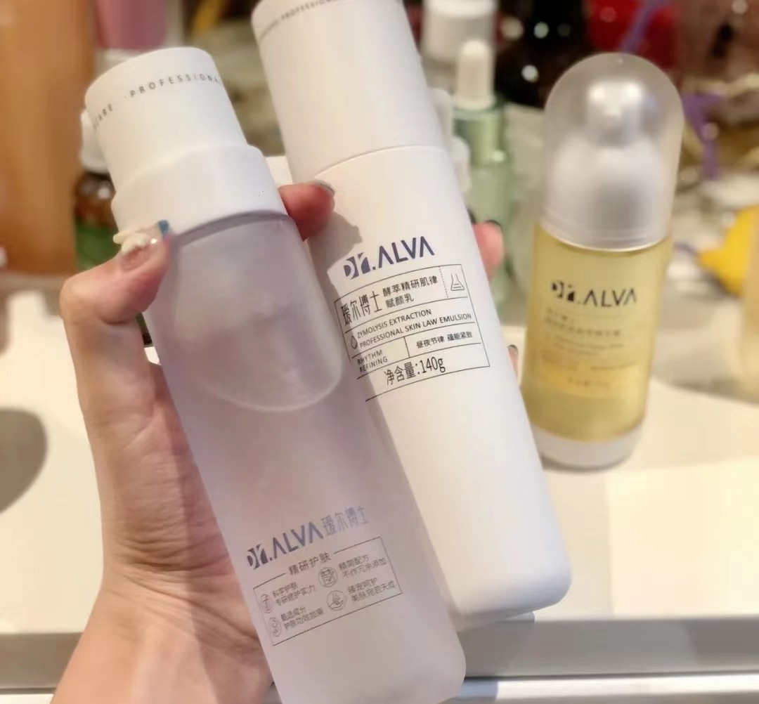 十大好用的水乳品牌,水乳精华一瓶三合一大牌