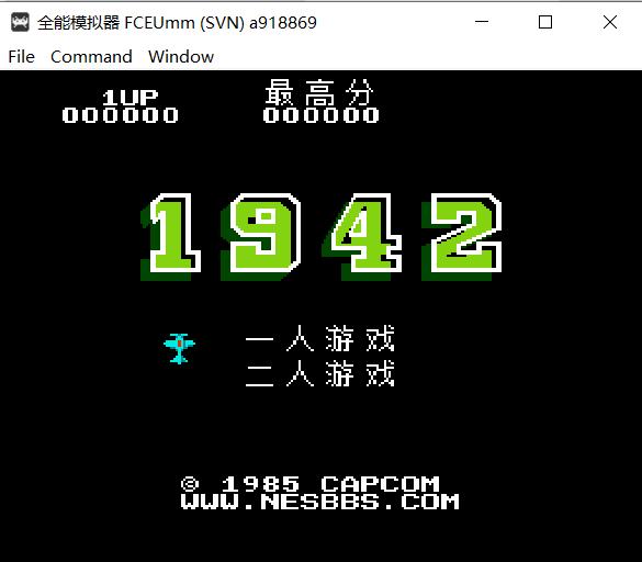 retroarch游戏机,retroarch模拟器能模拟啥游戏机