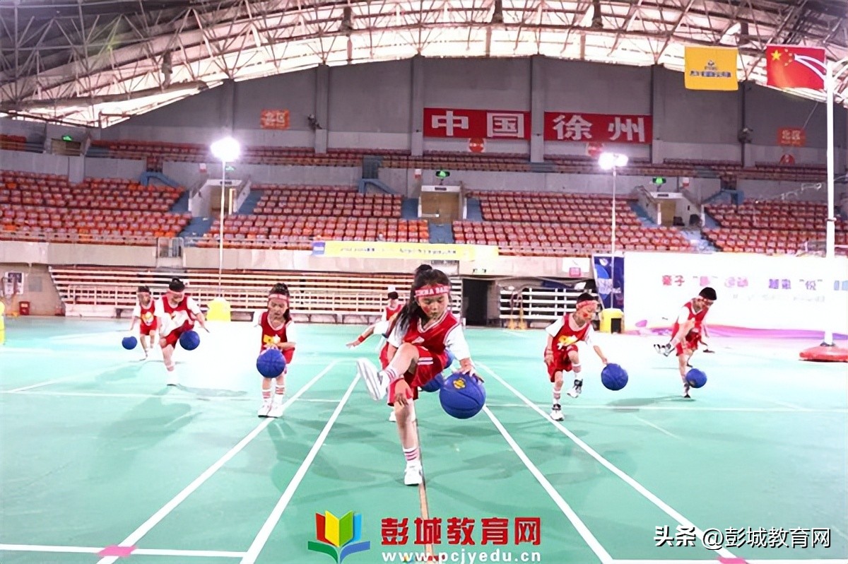 徐州市泉山区教工幼儿园庆六一亲子运动会