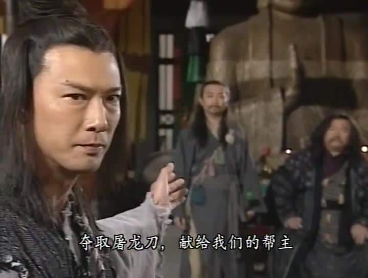 明教紫衫龙王真面目,波斯明教紫衫龙王