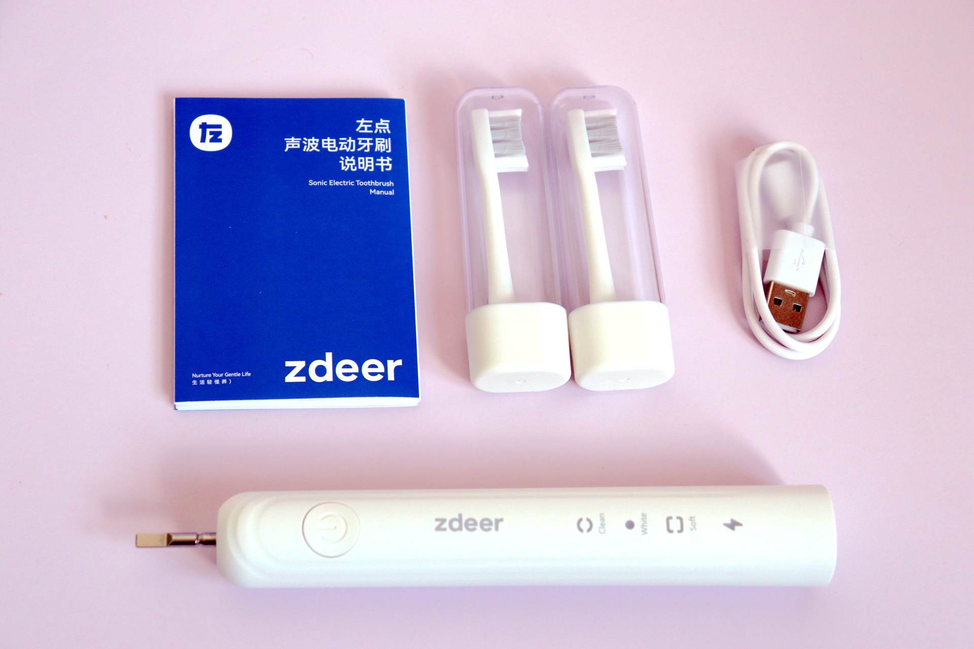 清理牙齿最干净的电动牙刷是什么,能检查牙齿是否刷干净的电动牙刷