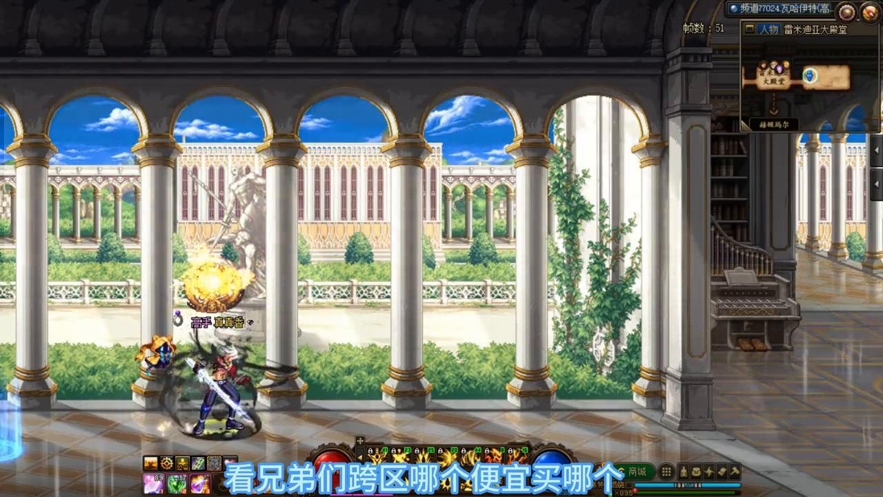 dnf狂战士搬砖打造,dnf手游狂战士后期怎么打造