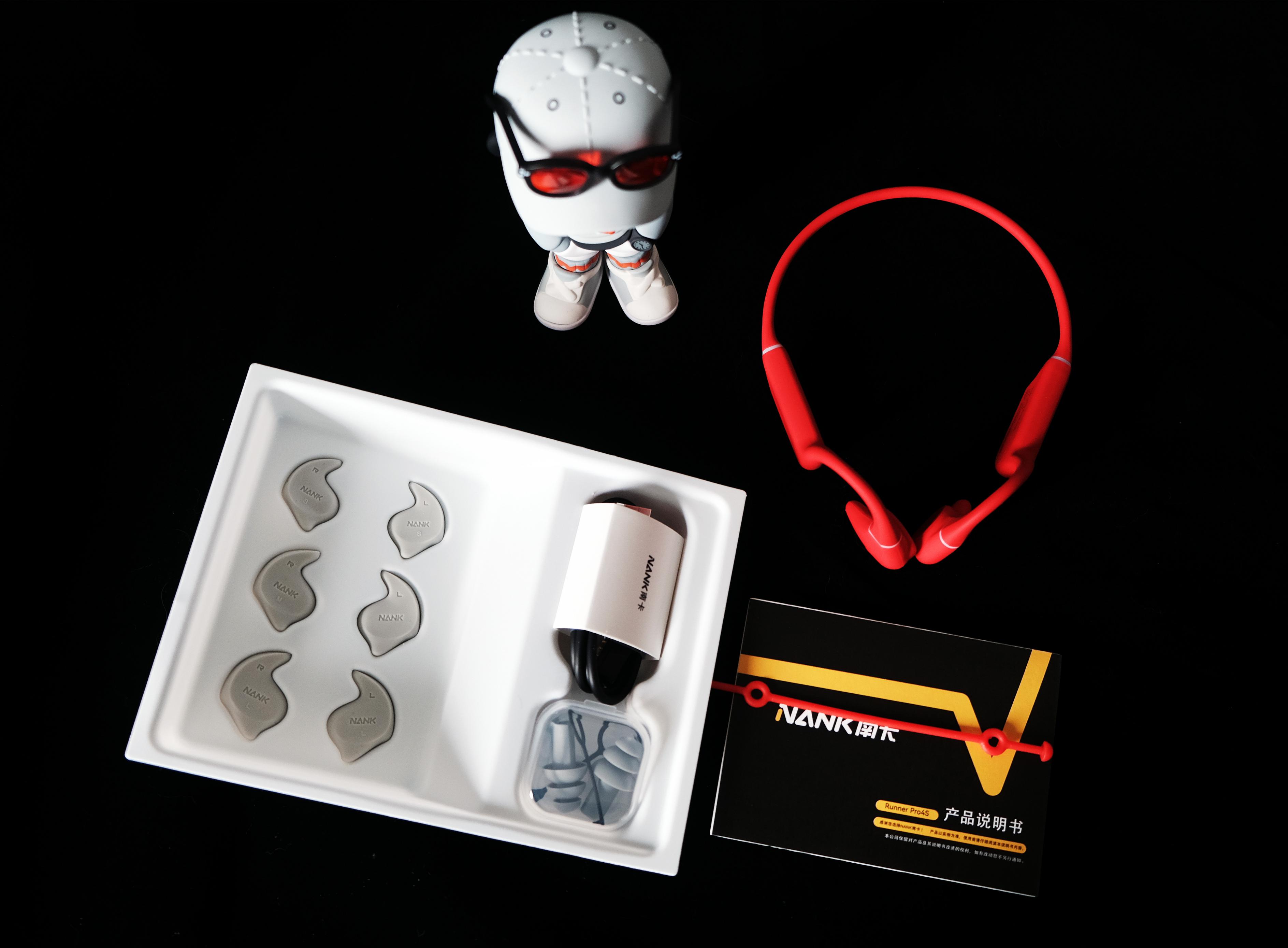 骨传导耳机RunnerPro4S,骨传导耳机南卡runnerpro