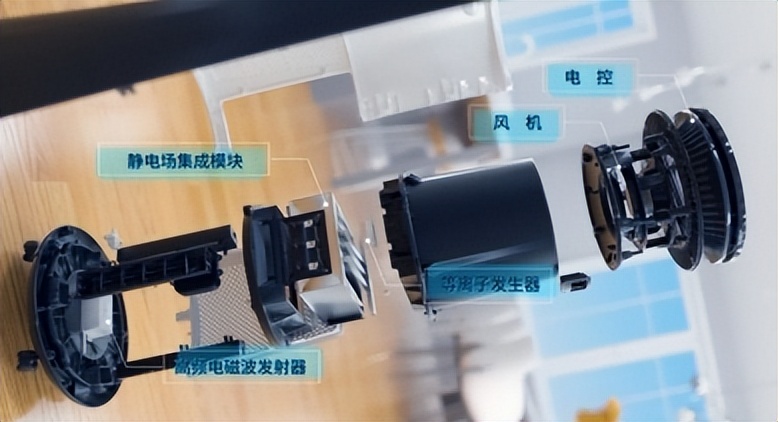 澳蓝消毒空气净化器,空气消毒净化机澳蓝品牌