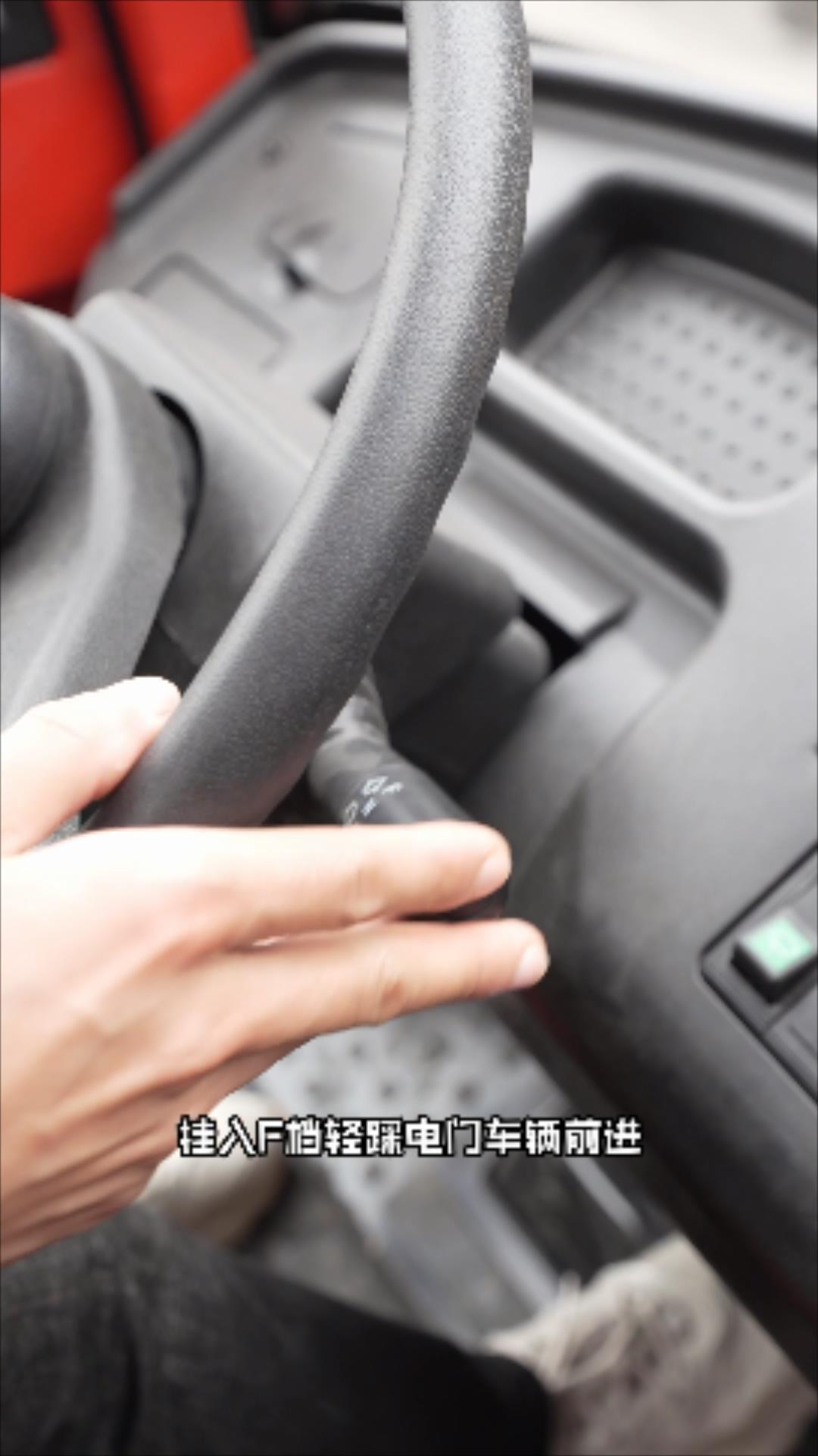 电动平板叉车怎么用,电动搬运车叉车操作