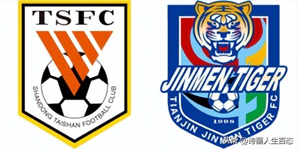 u21足球联赛直播上海申花对阵海港,u21联赛大连人赛程