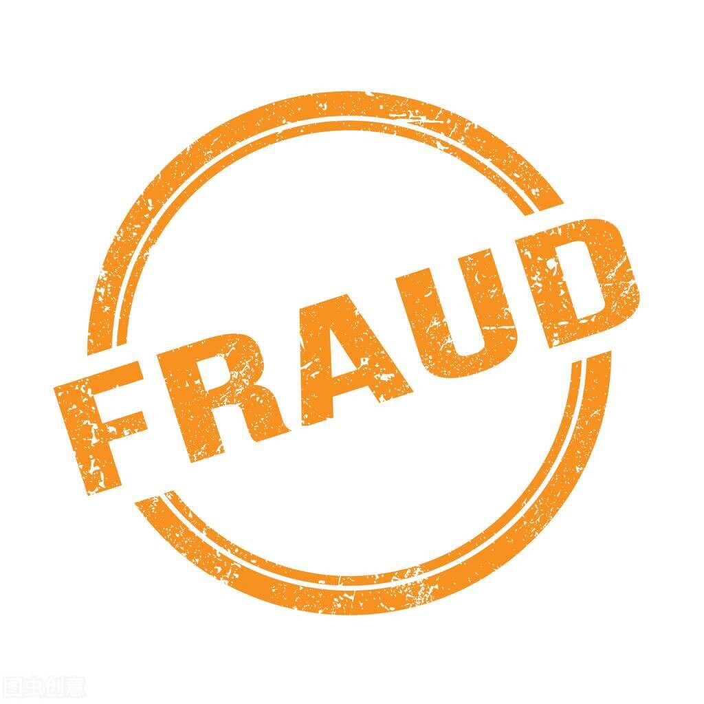 诈骗罪庭审辩护律师减轻处罚,如何区分贷款诈骗罪与合同诈骗罪