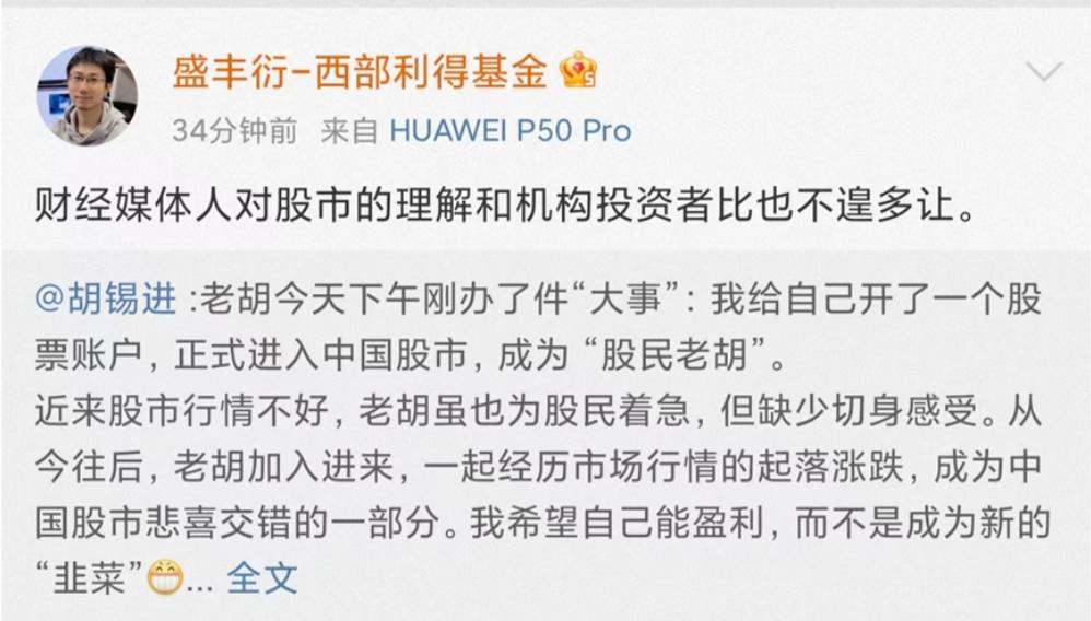 鑳￠敗杩涜禐灏忕背姹借溅,鑳￠敗杩涜瘎灏忕背