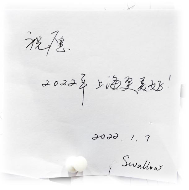 哇塞，这么多陌生人的心愿