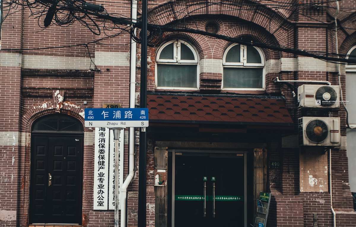 曾经的上海第一美食街，如今萧条冷清餐厅相继关门，旧改启动在即