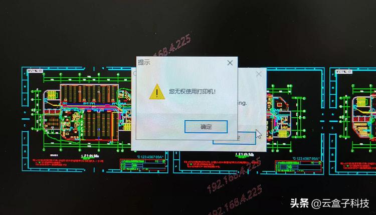 云沙箱再进化！编辑防复制，新一代文档安全协同平台