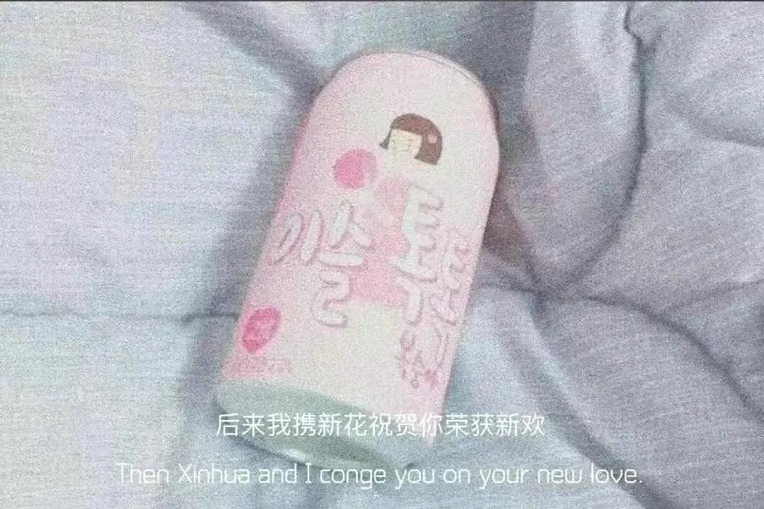 让男人深爱,让男人爱到深处离不开你的手段