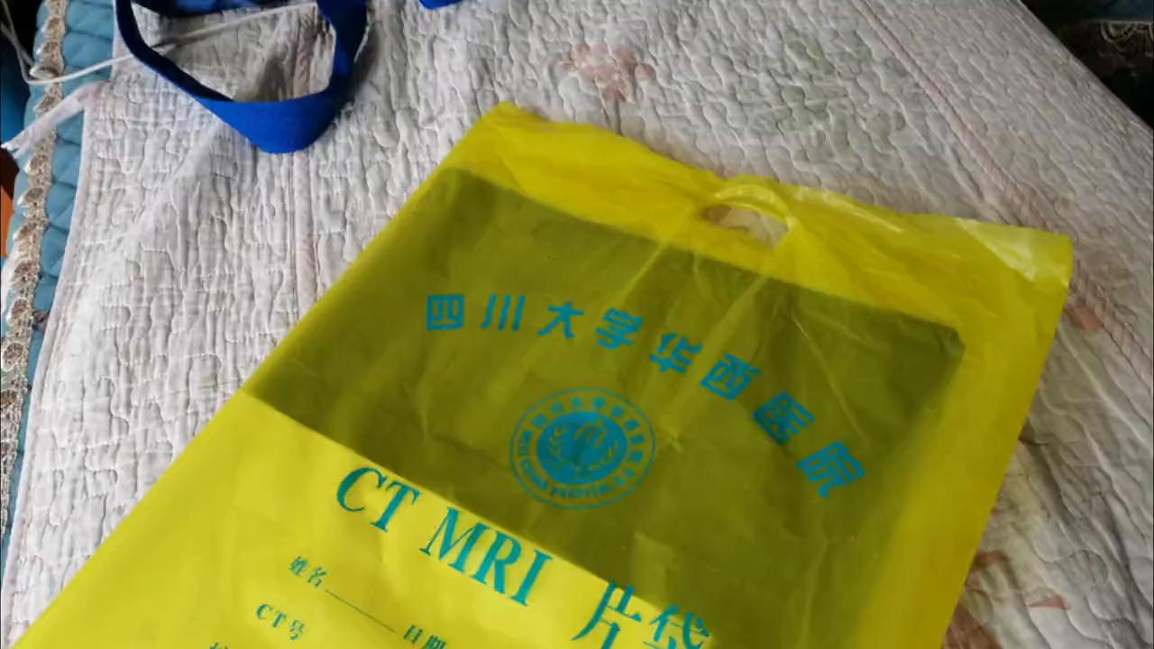 除了接受,还能怎样!!!#着色性干皮症