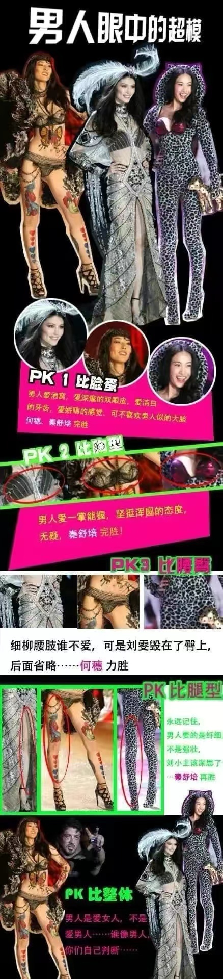 刘雯解约后需要赔偿多少钱,刘雯赔违约金