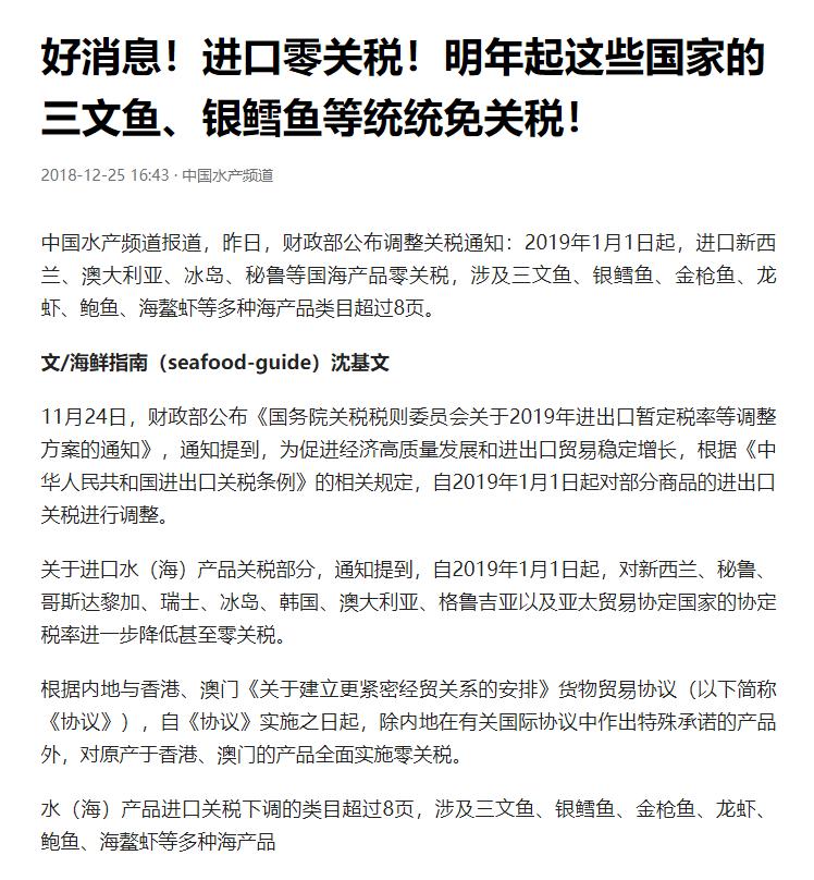 麦当劳的鳕鱼堡是最值得吃的吗,麦当劳和肯德基的鳕鱼堡一样的吗