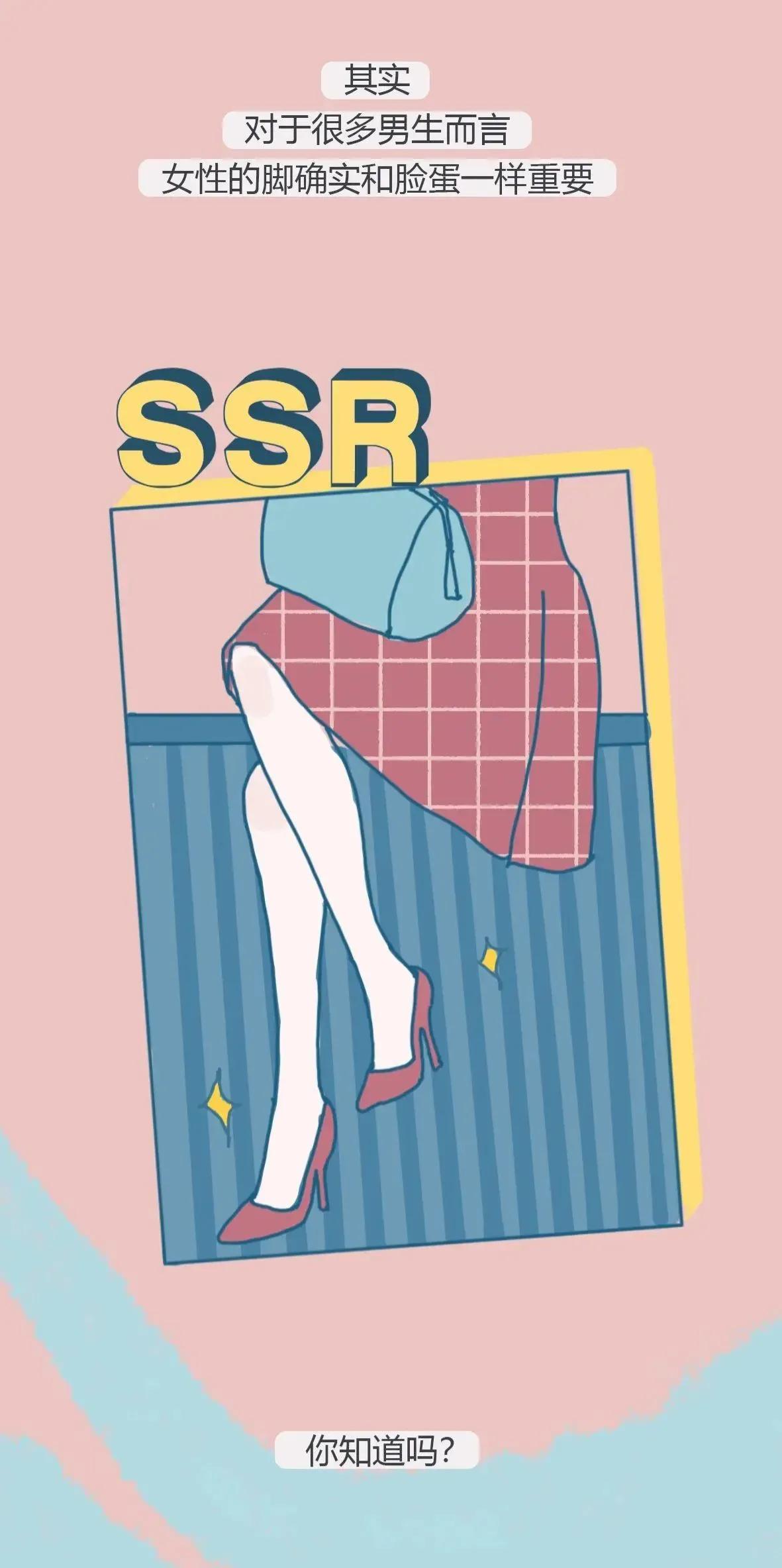 男生为什么会不嫌弃女生的脚,喜欢女生的脚和腿是心理有问题吗