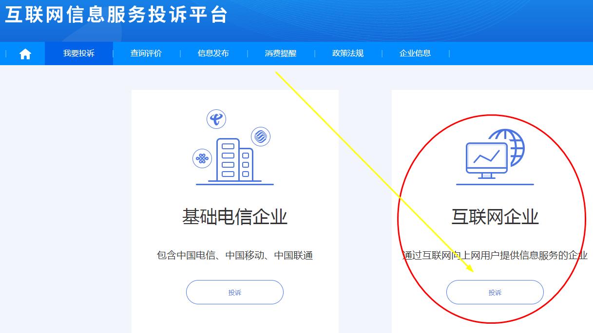 qq被盗可以用qq钱包实名找回吗,qq被盗号了怎么办找回被盗的qq号
