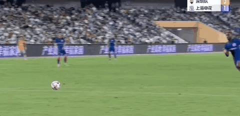 中超武汉三镇豪取11连胜继续领跑,2023年中超十六轮泰山对申花视频