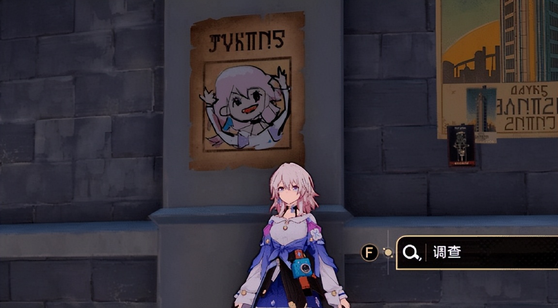 鏄熼搧瑙掕壊娓告垙鐖嗘枡,鏄熼搧娓告垙瑙掕壊