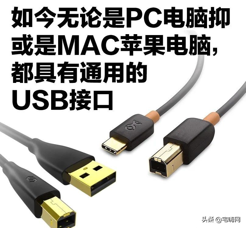 平板电脑屏幕操作教程图片,麦景图mx122dac