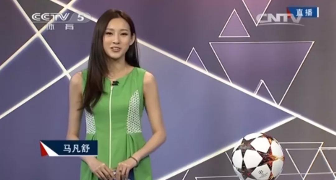 能力不俗却因颜值太高备受质疑？来看她首次主持央视节目的水平吧