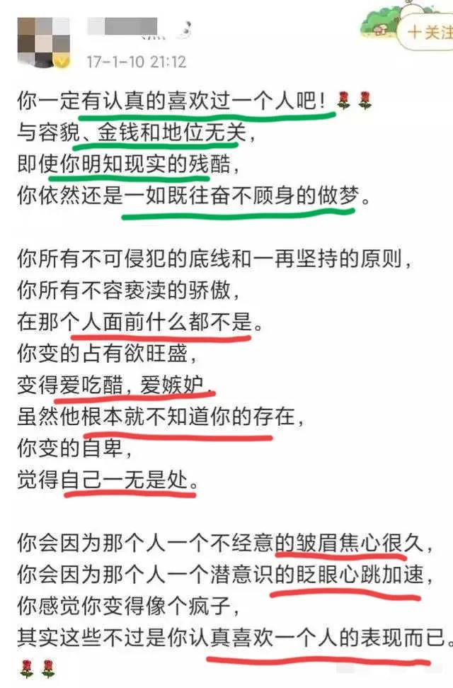 苏州女杀夫,苏州姑苏区女子杀夫动机