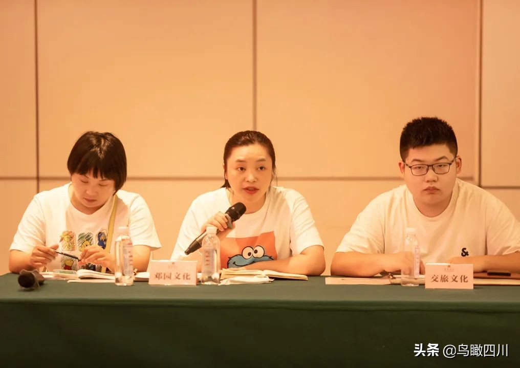 广安市婚嫁行业协会,广安市婚嫁行业协会年会