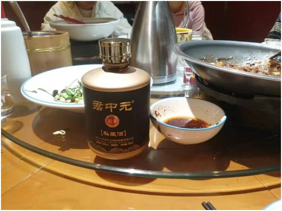 街边不起眼的饭店,揭秘你不知道的烟酒店