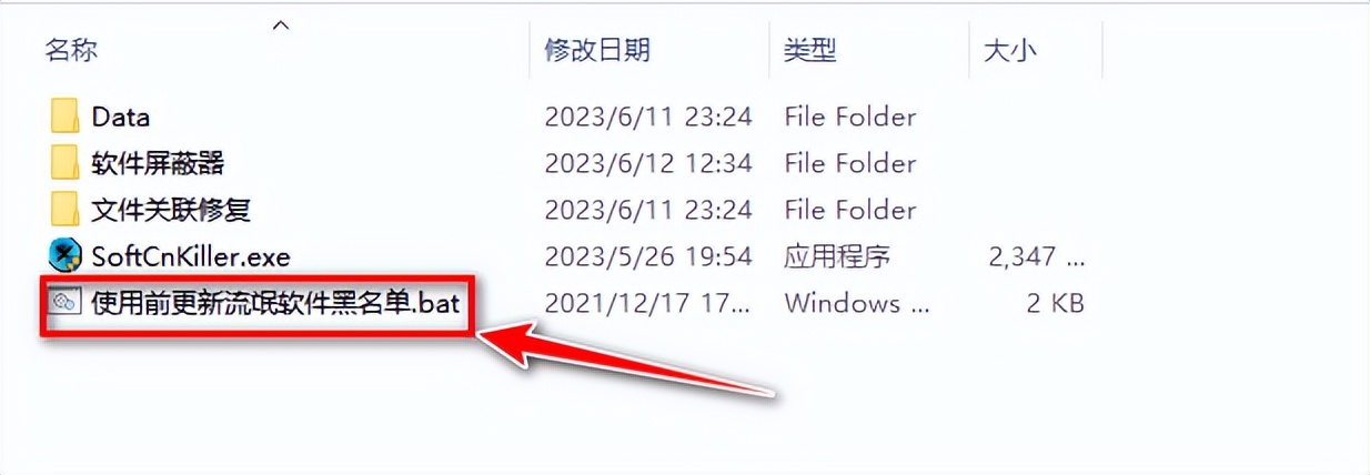 letsgo最新版本,letsgo原始版本