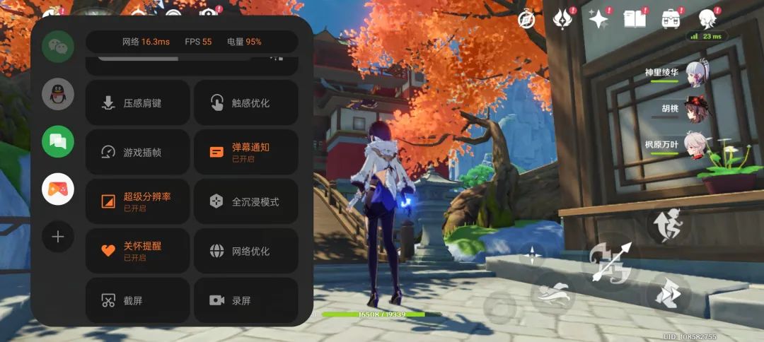 realme旗舰新机曝光,realme现在最值得买的手机