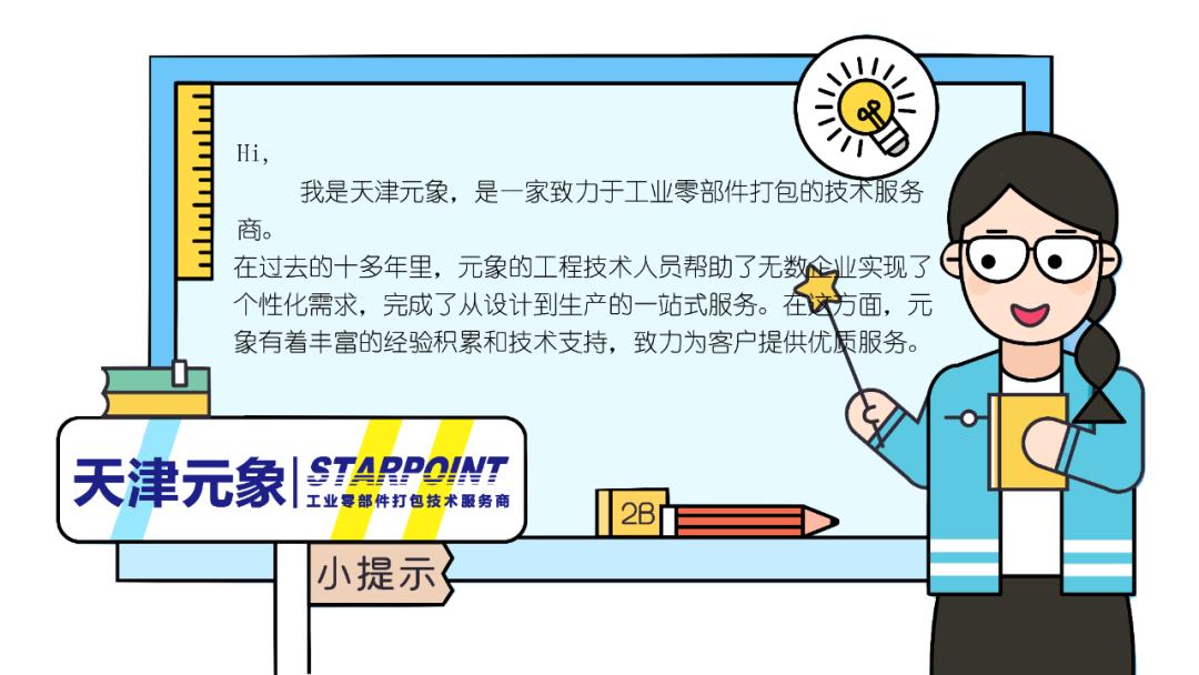 对顶波形弹簧应用在哪些地方,对顶波形弹簧