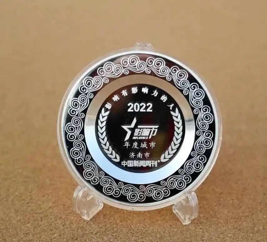 济南这些惊艳时光的老街,济南城市飞速发展