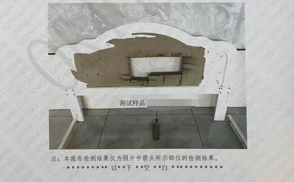 品牌家具甲醛,品牌家具甲醛超标投诉案例分析