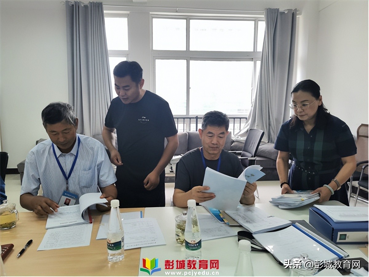 迎接教育局督导检查常规工作简报,小学迎接开学工作督导检查