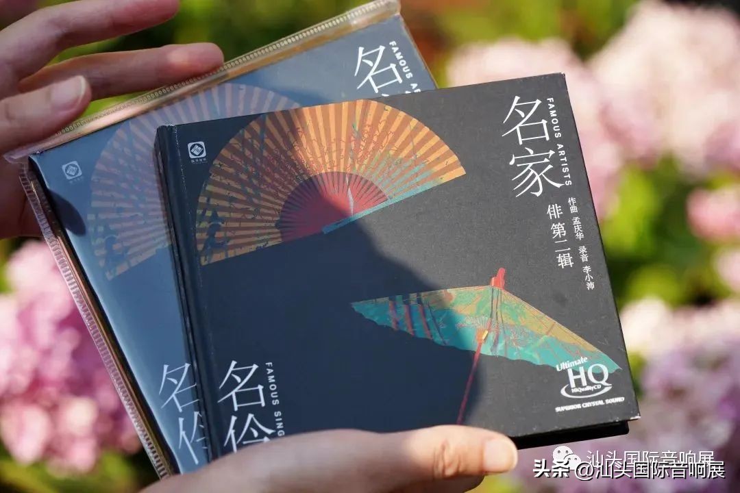 《名家名伶》俳②日本制UHQCD，身临其境的HiFi质感，直逼玻璃CD