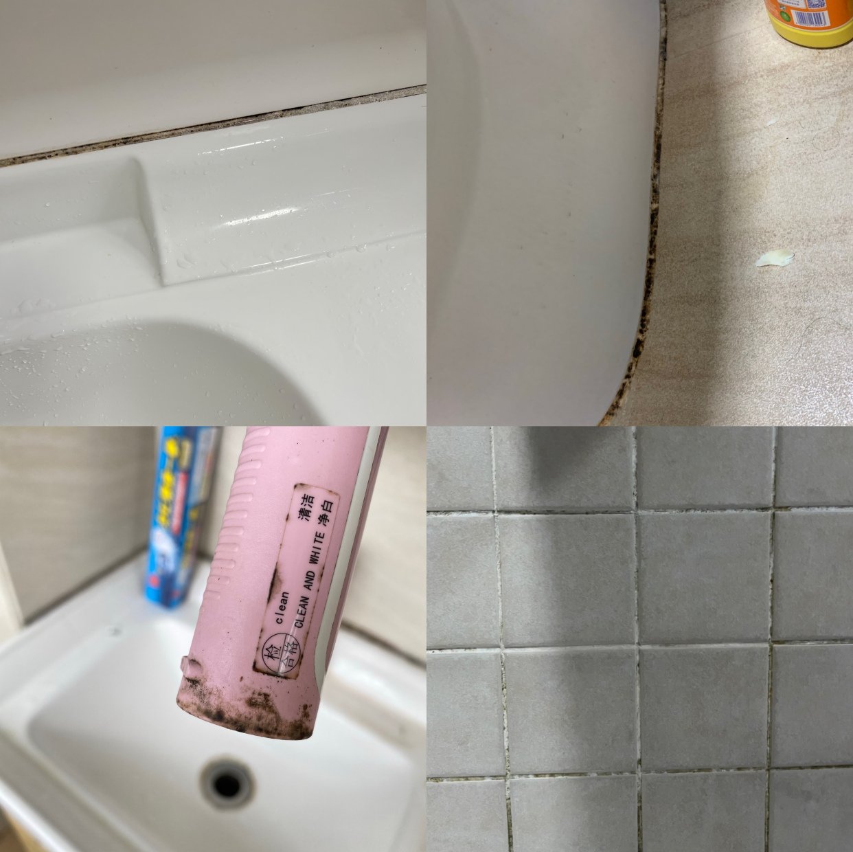 卫生间墙壁水垢清洁小妙招,卫生间水垢霉斑清洁剂