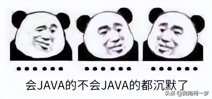 零基础如何学java软件开发,飞翔的小鸟游戏java