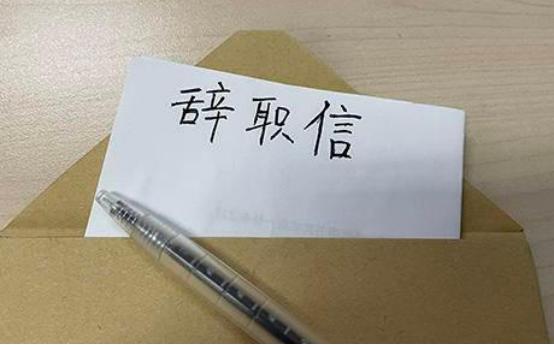 女钢琴老师被打,女钢琴老师被打后续