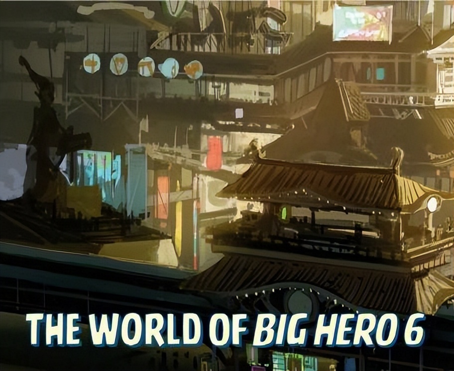 《超能陆战队》通过展示主角之间紧密关系，强调团队合作的重要性