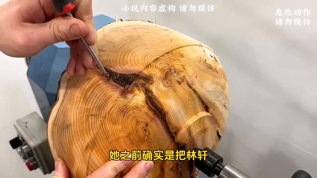 面对舔了10年的校花,我却当着全班的面给了她900个*逼大**兜