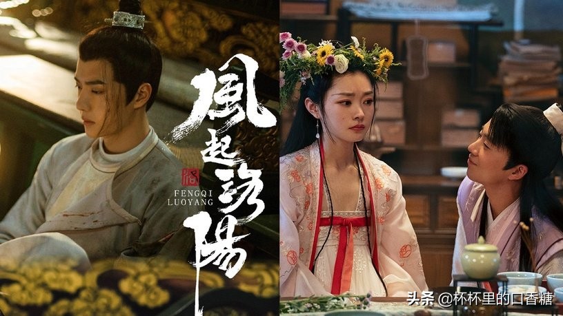 2021年评分5分以上的古装剧,2021评分最高的古装剧