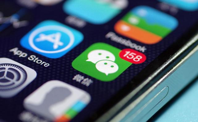 微信现在更新了又有啥新功能,微信又悄悄上线新功能你用过了吗