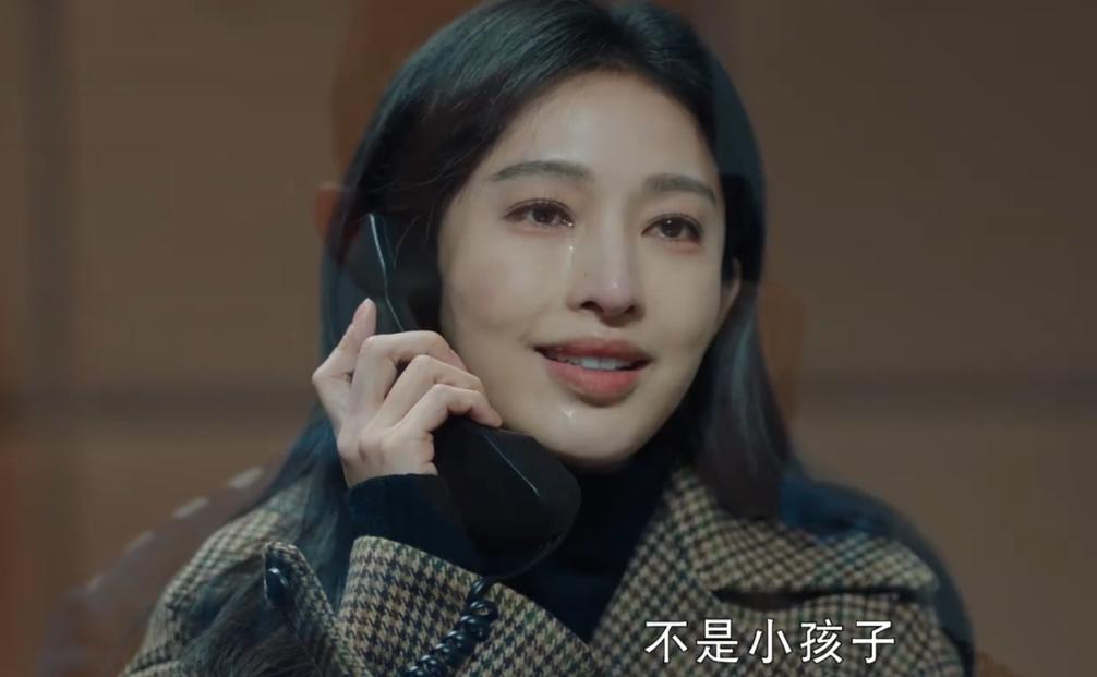 央视连续剧心想事成,心想事成电视剧演员阵容