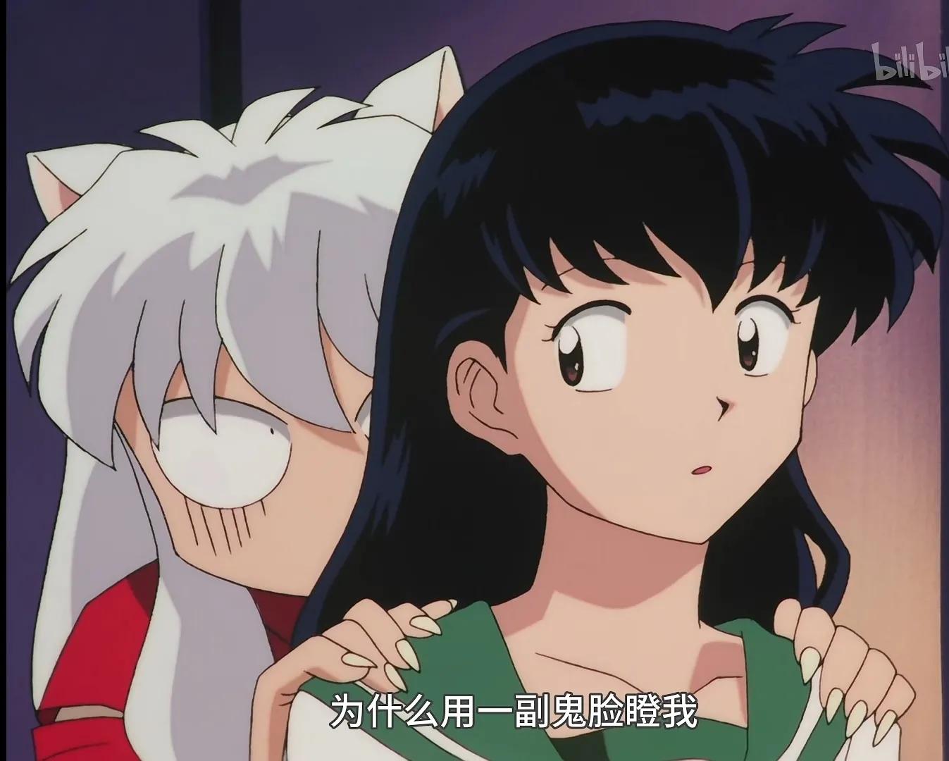 犬夜叉记忆深刻的动漫,你看过的第一部动漫犬夜叉