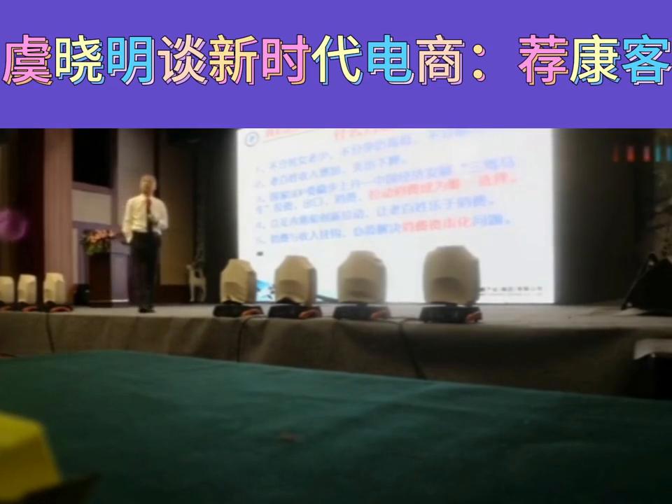 国珍新时代健康产业集团河北,新时代健康产业集团国珍是央企吗